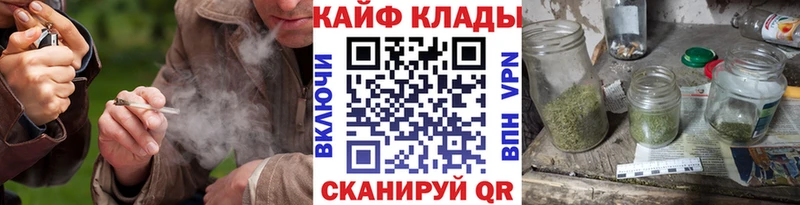 Виды наркоты Ачхой-Мартан Cocaine  МЕФ  ГАШИШ  АМФЕТАМИН  Канабис  A-PVP 