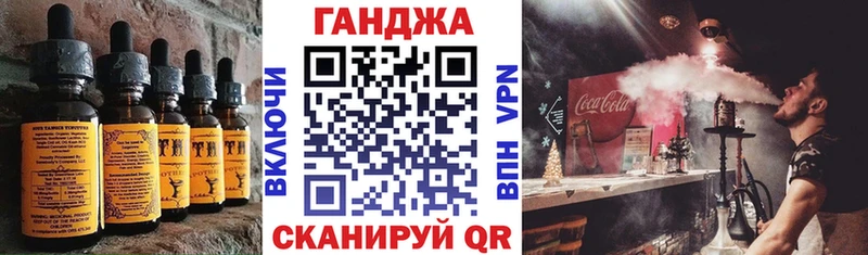 Еда ТГК конопля  blacksprut сайт  Ачхой-Мартан 