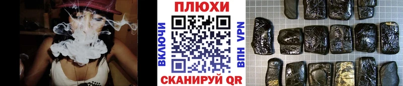 ГАШ убойный  Ачхой-Мартан 