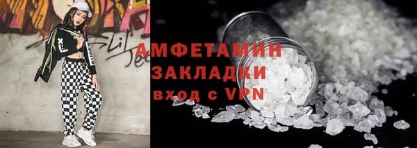 экстази Богданович