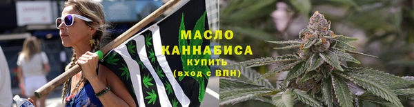 jwh Богородск
