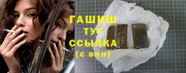 экстази Богданович