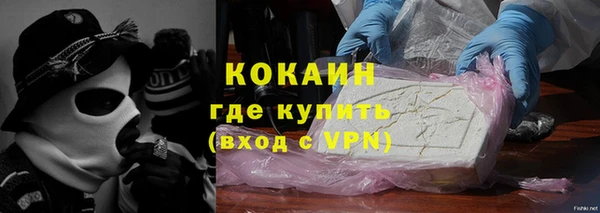 a pvp Богородицк