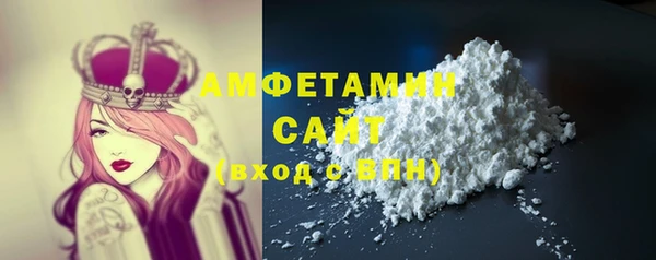 экстази Богданович