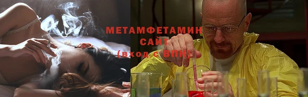 a pvp Богородицк