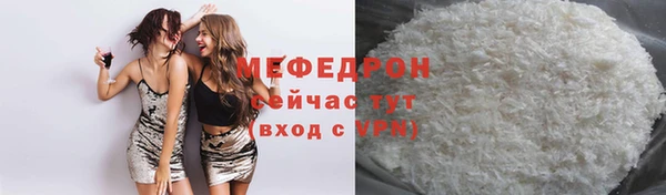a pvp Богородицк
