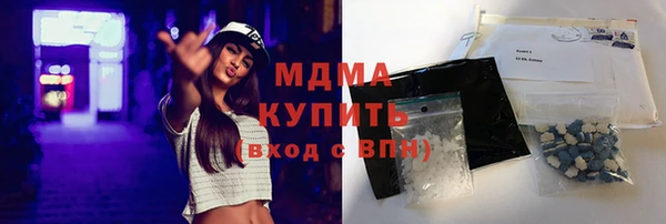 a pvp Богородицк