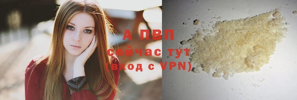 a pvp Богородицк