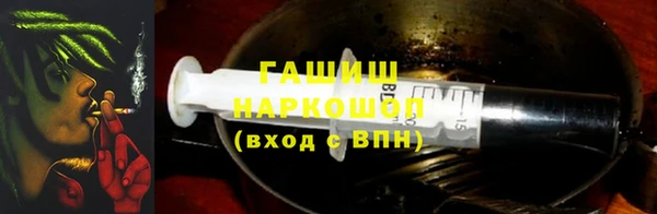 jwh Богородск
