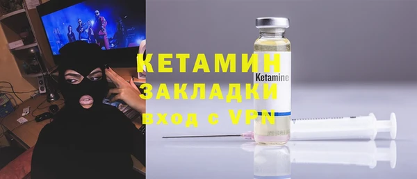 a pvp Богородицк