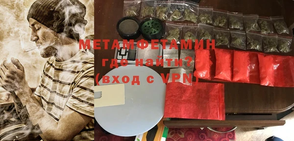 экстази Богданович