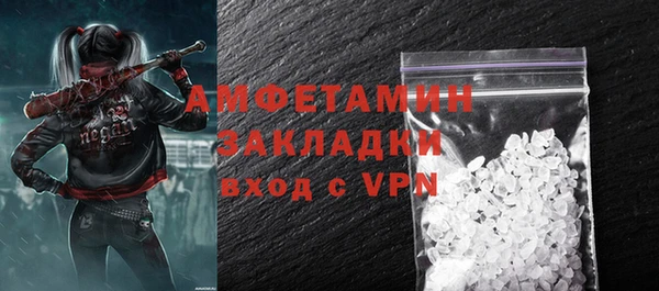 a pvp Богородицк