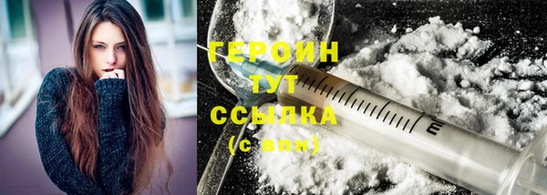 spice Билибино