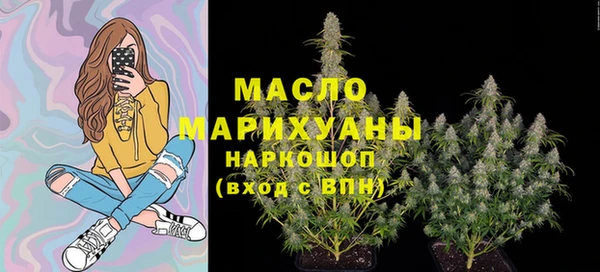 экстази Богданович