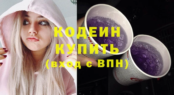 a pvp Богородицк