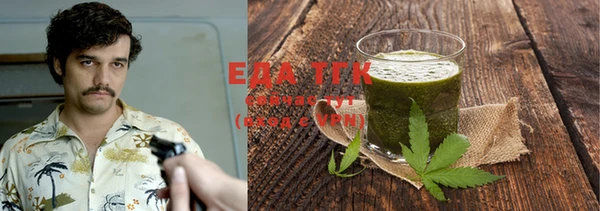 экстази Богданович