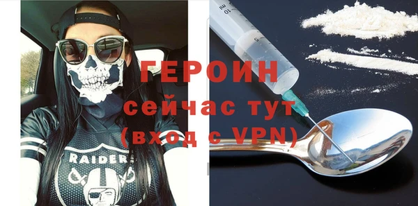 экстази Богданович