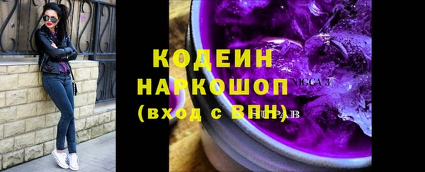 a pvp Богородицк
