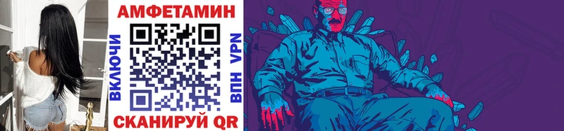 Первитин витя  Ачхой-Мартан 